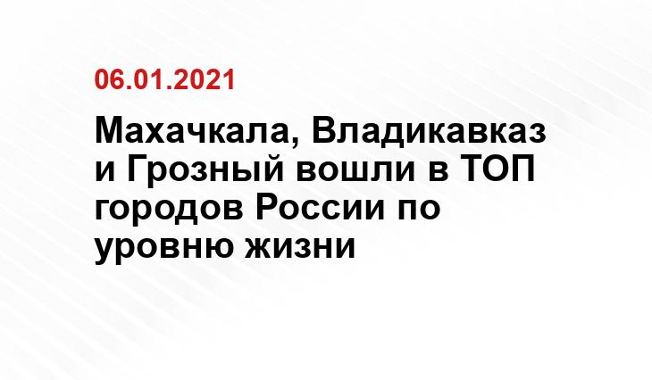 https://capost.media