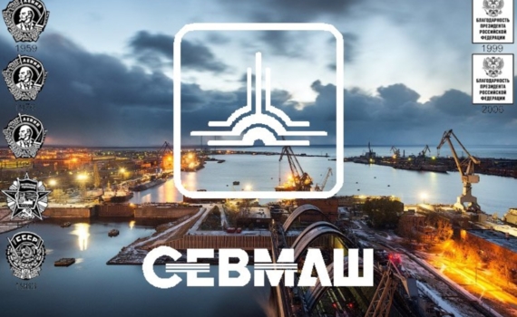 Работники Севмаша стали победителями во II зимнем туристическом слёте молодёжи Северодвинска