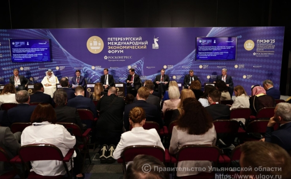 В Ульяновской области запустят новое высокотехнологичное производство