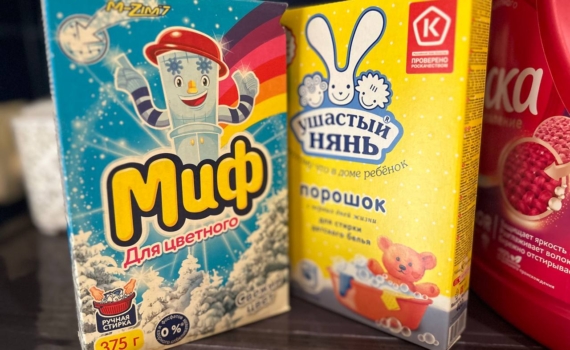 Стиральная машина умеет чистить себя сама – как включить эту функцию и зачем она нужна