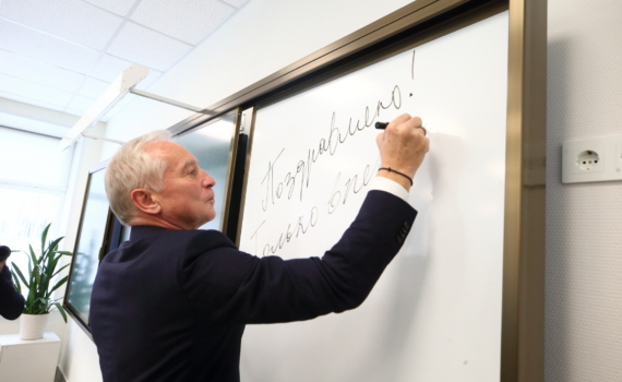 Томский губернатор открыл отремонтированную по нацпроекту школу поселка Улу-Юл Томский губернатор открыл отремонтированную по нацпроекту школу поселка Улу-Юл