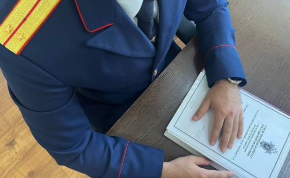 В Адыгее две местные жительницы обвиняются в организации незаконной миграции В Адыгее две местные жительницы обвиняются в организации незаконной миграции