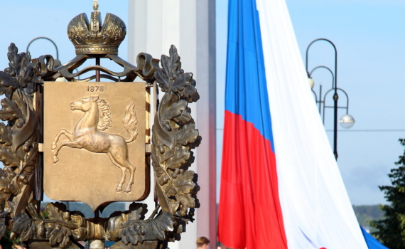 Более 60 тысяч мигрантов прибыли в Томскую область в 2025 году Более 60 тысяч мигрантов прибыли в Томскую область в 2025 году