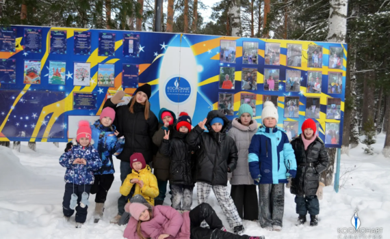 Почти 60 тысяч детей из Томской области смогут отдохнуть в лагерях в 2026 году Почти 60 тысяч детей из Томской области смогут отдохнуть в лагерях в 2026 году