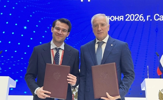 Томская область и «Терминал А» на ПМЭФ -2026 договорились о строительстве логистического центра OZON Томская область и «Терминал А» на ПМЭФ -2026 договорились о строительстве логистического центра OZON
