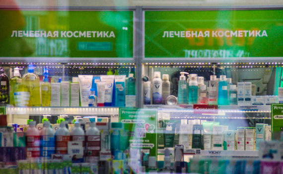 Лифтинг-кремы работают или нет: честный ответ косметолога Лифтинг-кремы работают или нет: честный ответ косметолога
