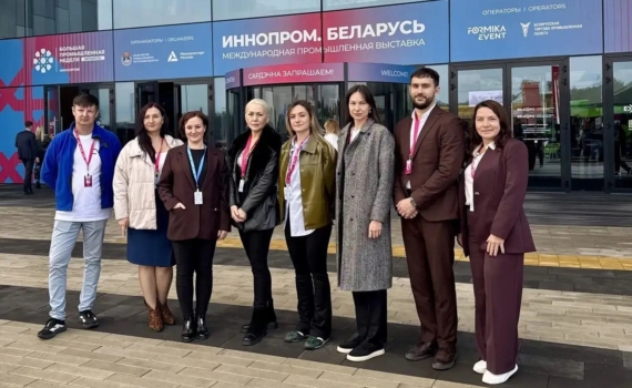 Томская область обсуждает промышленно-кооперационные связи с новыми белорусскими партнерами Томская область обсуждает промышленно-кооперационные связи с новыми белорусскими партнерами